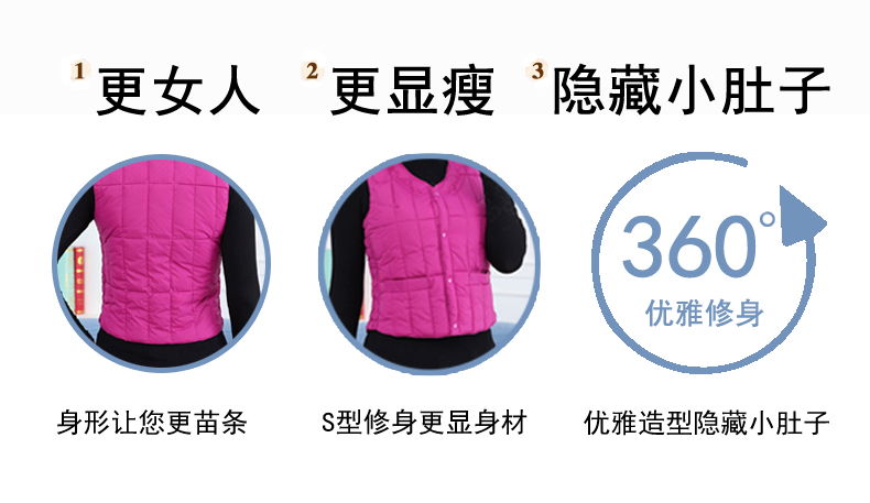 Áo vest bó sát nữ mùa thu đông áo công sở nữ