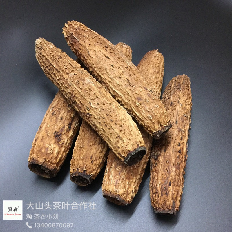 特级苦瓜铁观音茶叶 安溪铁观音春茶陈年老茶 高山黑乌龙250g浓香 Изображение 1