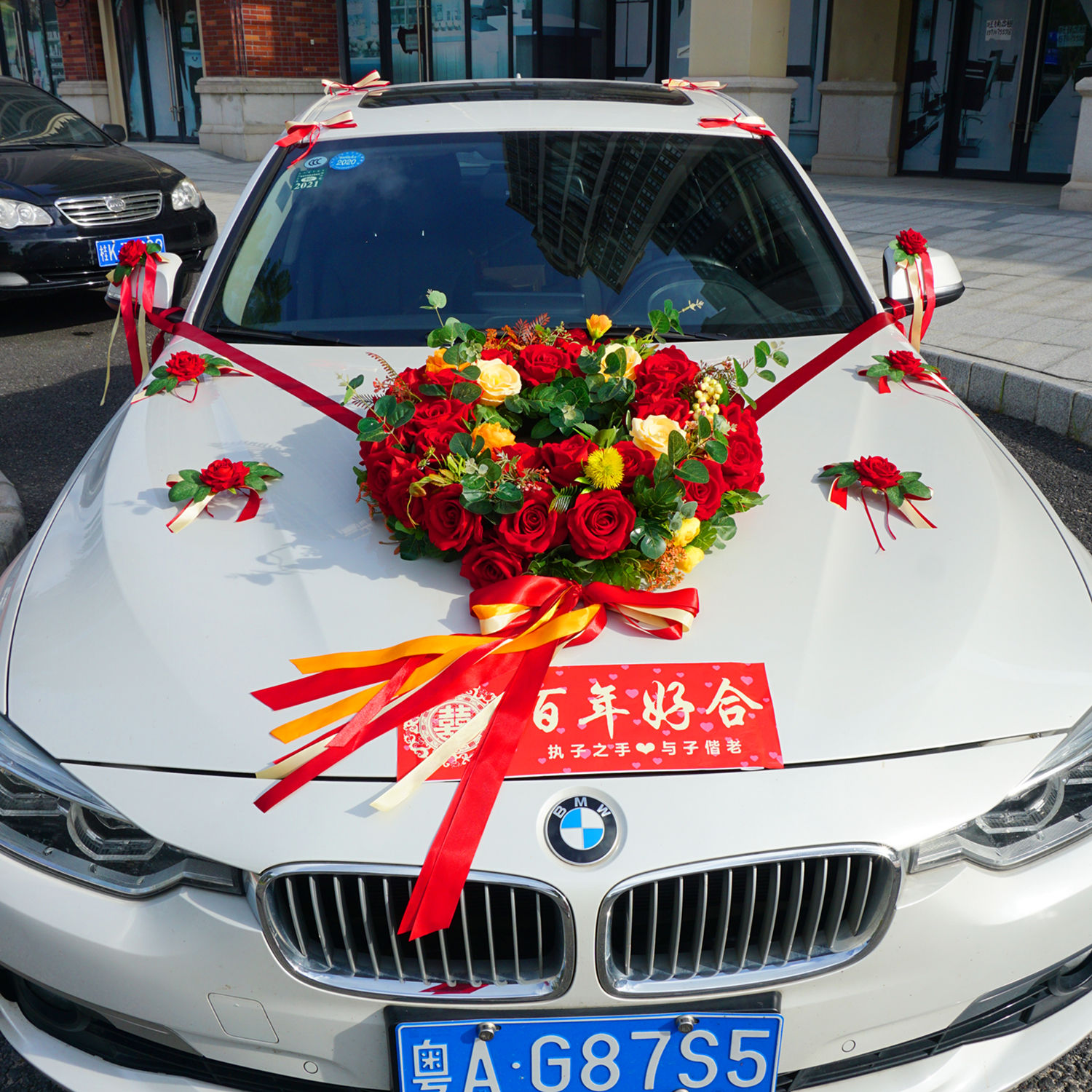 Creative forest main wedding car decoration front floral supplies set simulation float wedding team latte full set of decoration