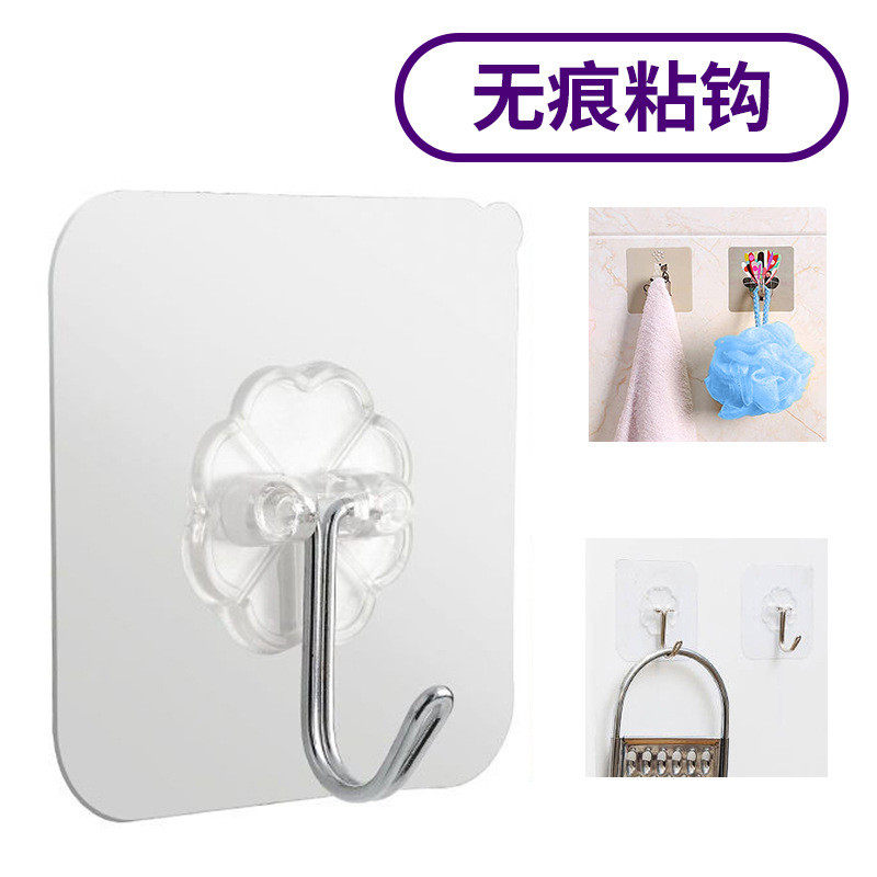 Stainless steel hooks seamless sticky wall hooks cute creative sticky hooks kitchen hooks office hooks factory direct sales