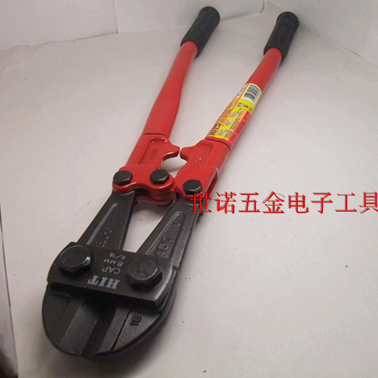 Japan HIT14 inch BC 350 high - end steel wire cut clamp cut multi - specification saving force bar cut clamp