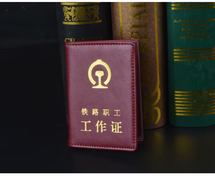 Giấy phép làm việc đường sắt ví đựng passport dễ thương