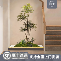 Simulated Plant Landscaping, Antique-Style Green Plant Partitions, Zen-Style Landscape Layout, High-End Decorative Ornaments under Indoor Stairs
