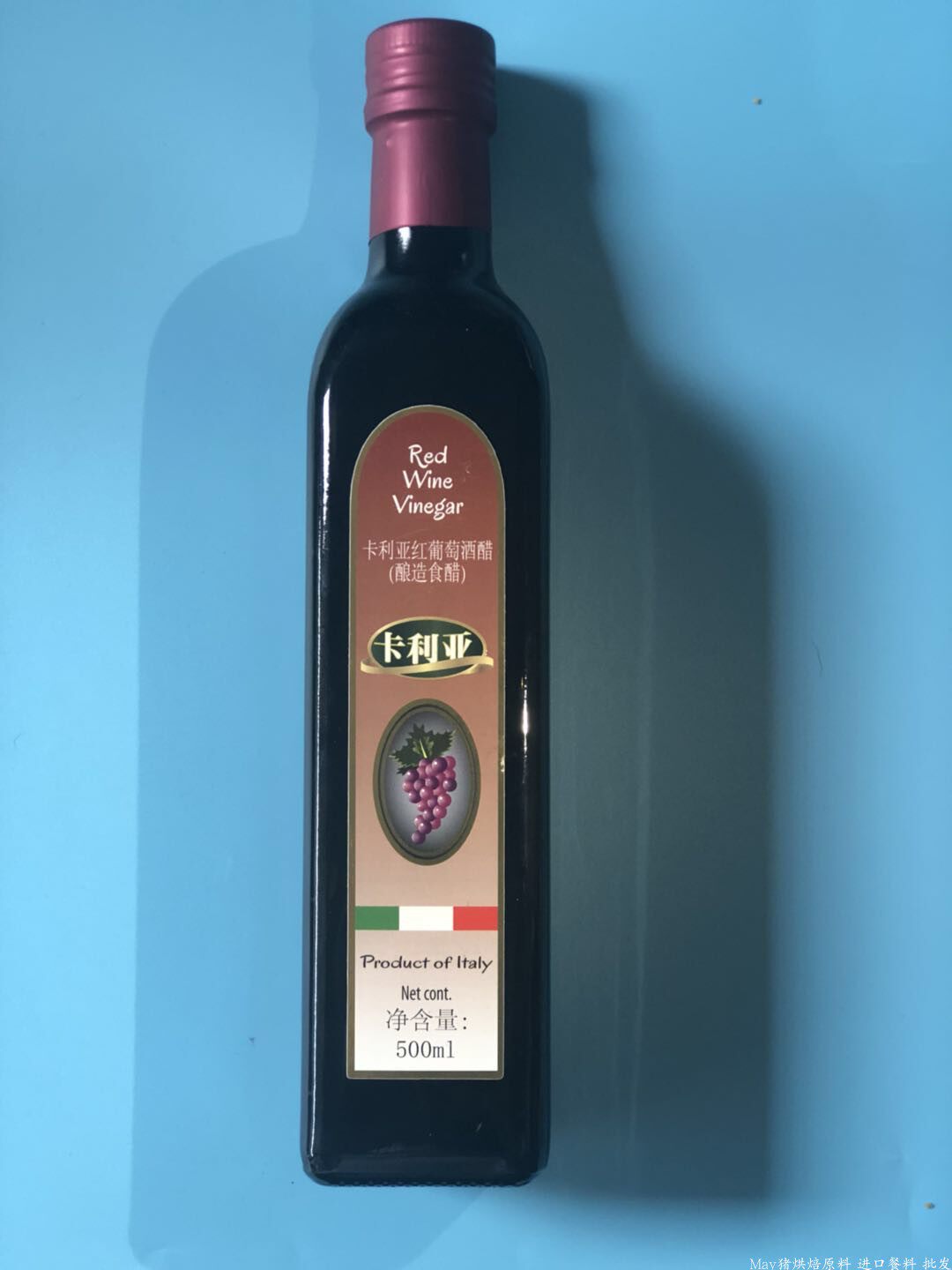 Italian Caglia red wine vinegar for the brewing of vinegar 500ml