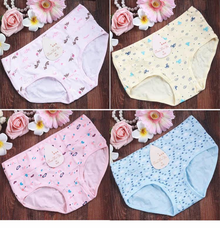 Slip jeunesse doux en coton - Ref 640069 Image 20