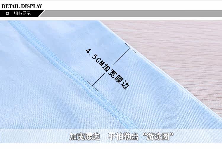 Slip jeunesse doux en coton - Ref 640069 Image 35