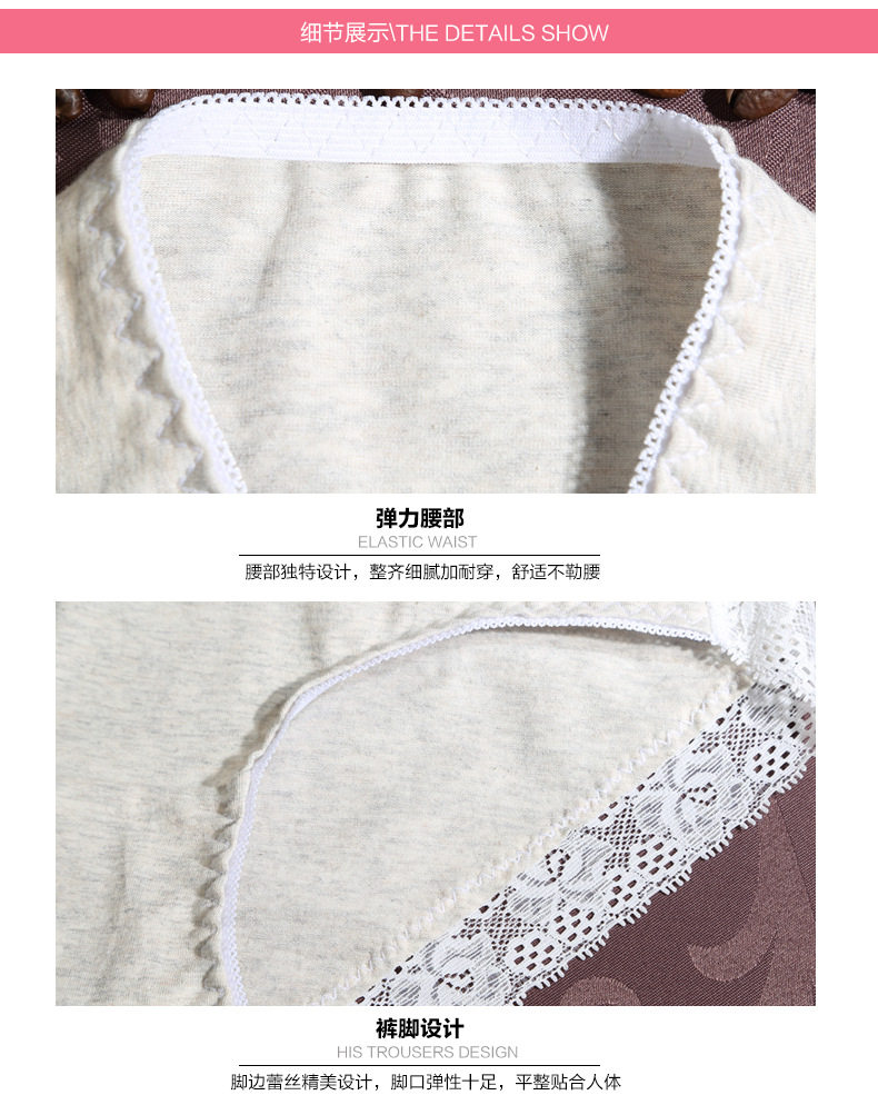 Slip jeunesse doux en coton - Ref 640069 Image 63