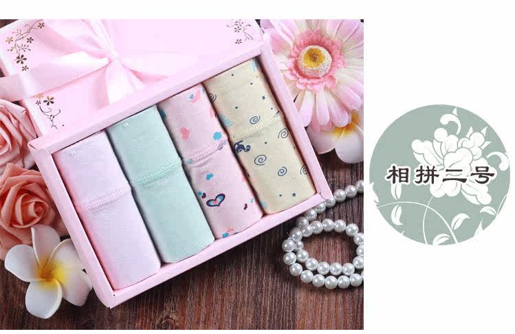 Slip jeunesse doux en coton - Ref 640069 Image 25