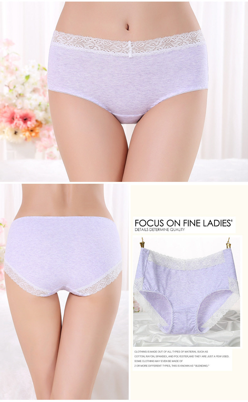 Slip jeunesse doux en coton - Ref 640069 Image 65