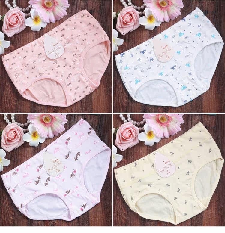 Slip jeunesse doux en coton - Ref 640069 Image 22