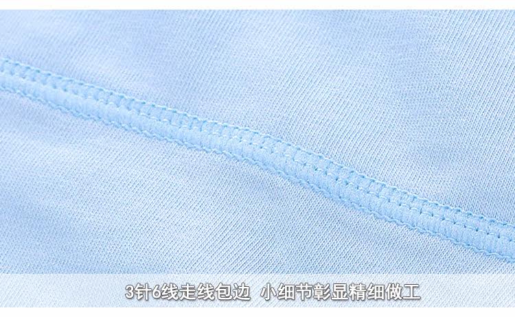 Slip jeunesse doux en coton - Ref 640069 Image 36