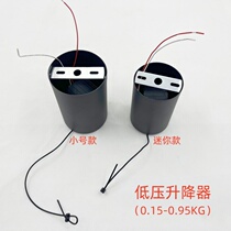 Chandelier manual free lift device 0 15-0 95 kg low voltage lamp modification lighting accessories