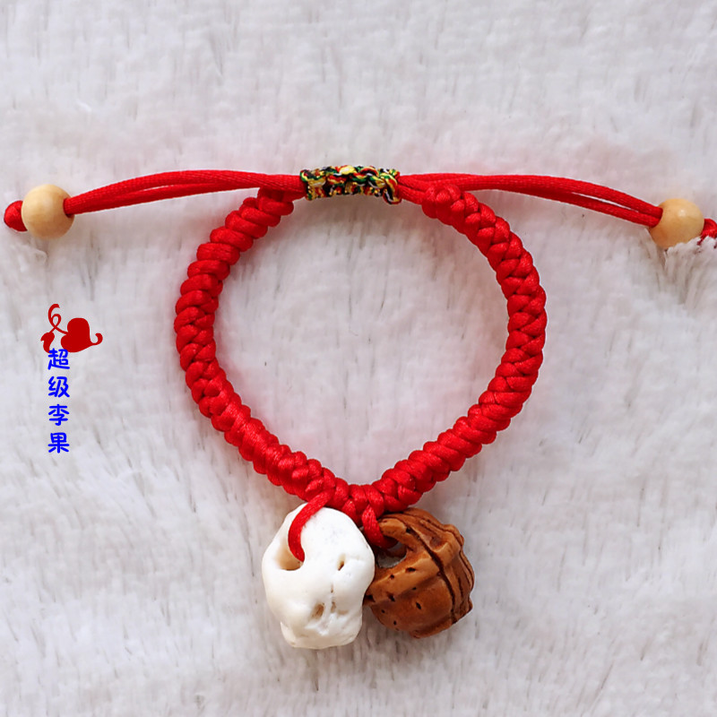 Baby evil pressure shock hand chain Baby anti-scare peach wood Peach core Hu basket Red rope Cinnabar pig essence hand string