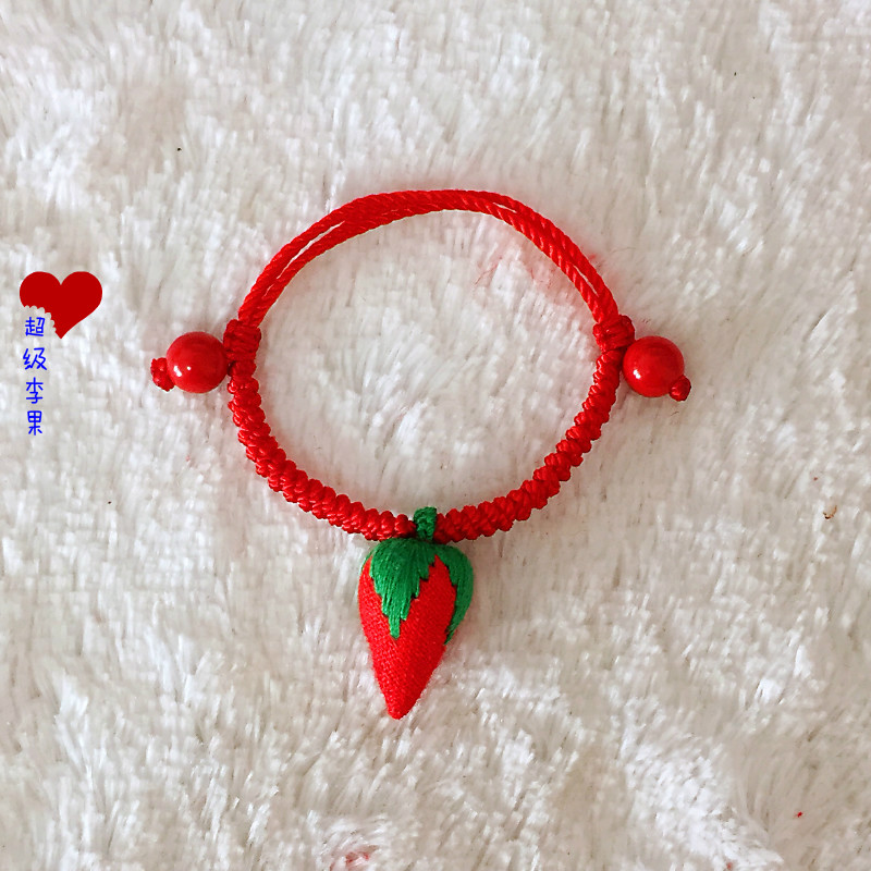 Newborn baby and children's fine soft line King Kong knot hand-woven fabric cinnabar small pepper strawberry original pressure starter