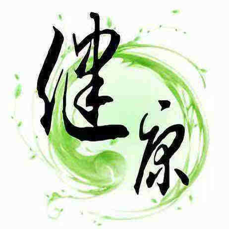南阳市博艾康艾制品厂家
