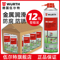 Würth HHS liquid butter 500ml box of 12 bottles