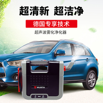 Air conditioning cleaning and purifying air 360 degrees all-round clean and safe