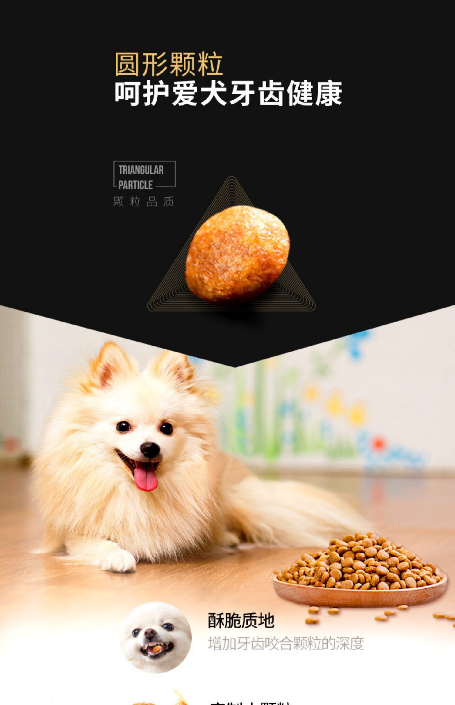 Crazy Pomeranian Chó Pomeranian Thịt Floss Puppy Chó trưởng thành Chó nhỏ 40 Chó làm đẹp đặc biệt Để nước mắt Mark White 6kg - Chó Staples bán thức ăn cho chó
