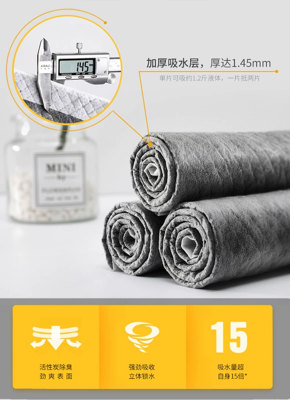 Miếng lót khử mùi cho chó chứa carbon M số * 2 gói tổng cộng 100 miếng tã dày cho mèo - Cat / Dog Beauty & Cleaning Supplies lược chải lông thỏ	