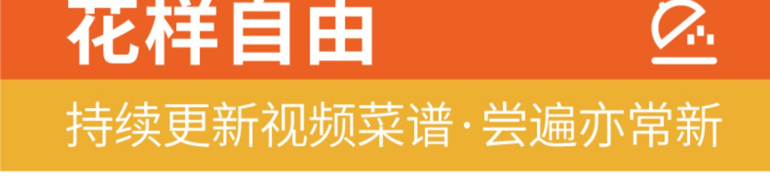 【大希地】蛋挞皮30个+500g蛋挞液