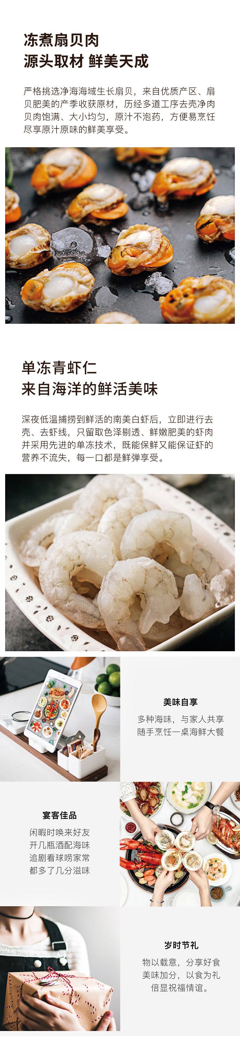 大希地 海鲜礼盒年货大礼包 含波士顿大龙虾 图6