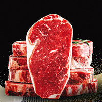 【大希地】家用牛排新鮮牛肉原肉整切10片