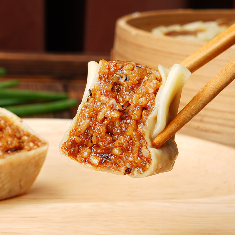 大希地 纸皮烧麦早餐半成品 500g*3袋 双重优惠折后￥56.86包邮 香菇猪肉、梅干菜猪肉味可选