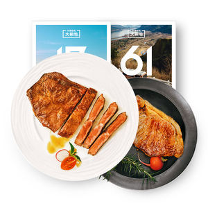 139元包邮 大希地 整切雪花牡蛎肉+西冷牛排 共100g*10片