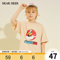 Di Deu Boys T-Shirt 2021 Summer New Casual Boy Big Print Big Sky Cartoon Animation Top Tide