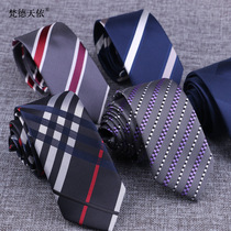 6cm tie mens hand narrow Korean striped twill plaid dress black wine red fine professional groom married