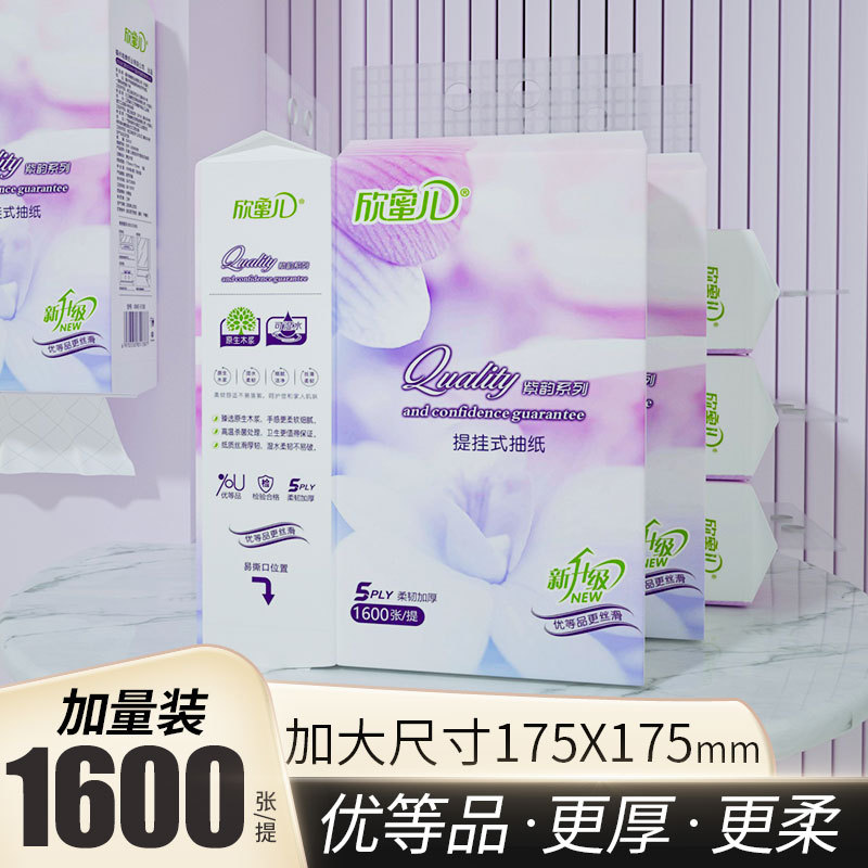 小岛大爱企业店