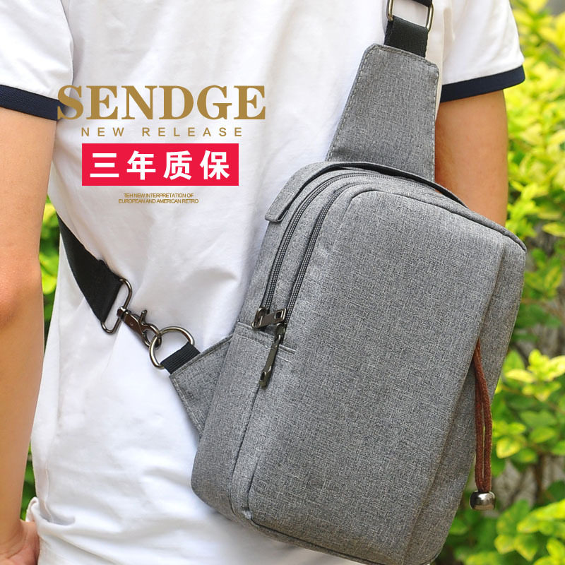 Zhizun Kangaroo chest bag men's shoulder bag casual canvas men's bag Oxford cloth 2021 new trendy messenger bag backpack