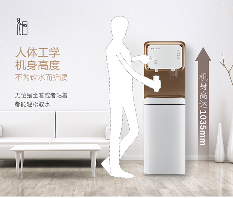 Haier chất lượng dọc và nóng lạnh nhà máy trà thanh nóng nước nóng mà không cần mật tốc độ nước nóng tự động mới - Nước quả máy lọc nước nóng lạnh kangaroo