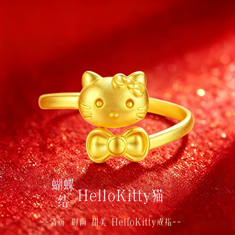 Authentic/Original Bowknot Hello Kitty Cat Ring for Women, Sparkling Crushed Ice Couple Rings, Gift for Girlfriend, Gold-Plated Silver