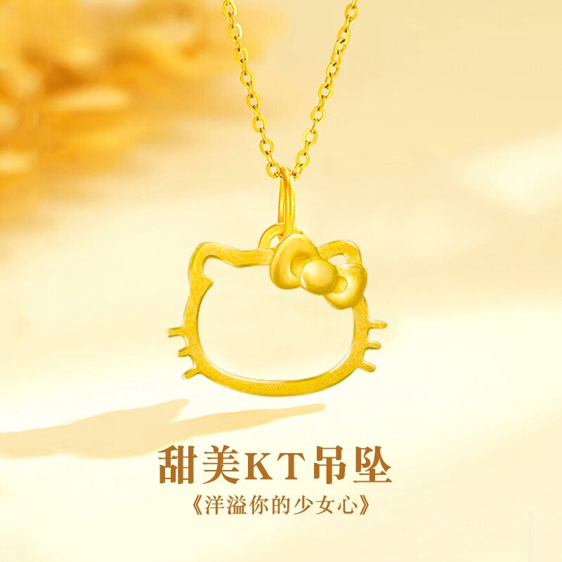 Shuibei Золотое/полое ожерелье с подвеской в виде кота HelloKitty, женский подарок для подруги на День Святого Валентина, золотой и серебряный подарок