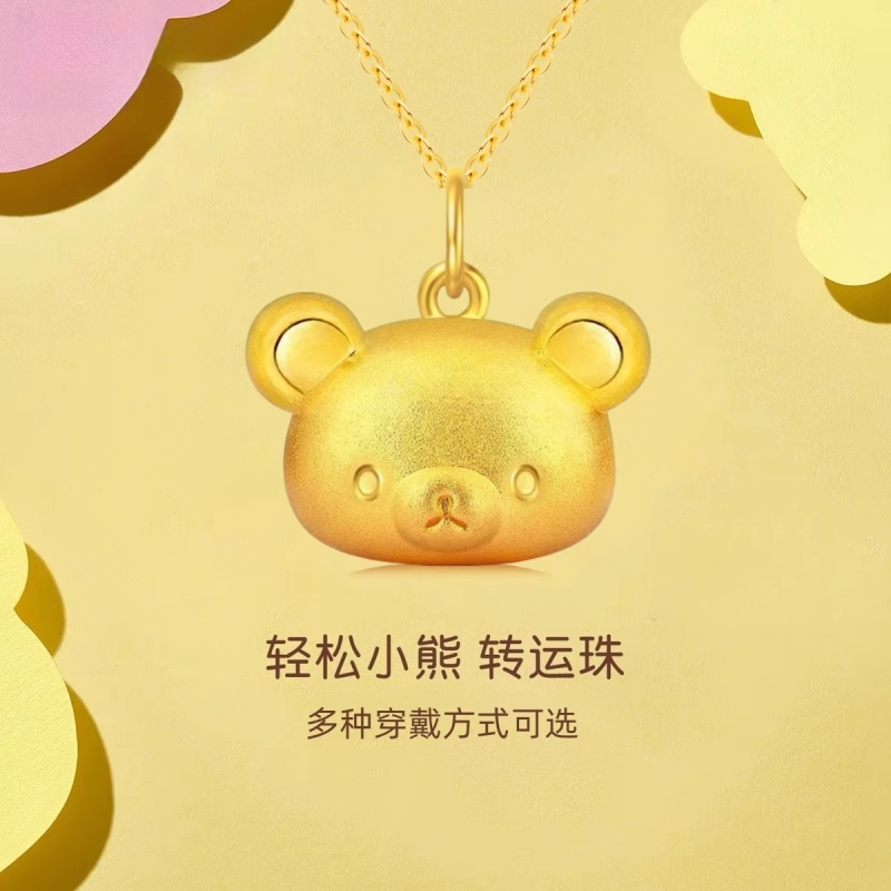 Official Flagship Store Genuine/Rilakkuma Bracelet for Girls, Woven Hand Rope Necklace, Gift for Girlfriend, Valentine's Day Gold-Plated Silver Gift