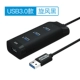 4 рот USB3.0
