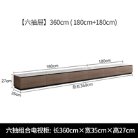 3,6 метра кабинета TV Rosewood Color [360*35*27]