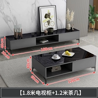 Черный, 1.8м, 1.2м, 2025 года