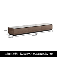 2M Rosewood Color TV Кабинет [200*35*27]
