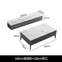 1,8 метра высококачественный серый телевизионный шкаф + 1,3.