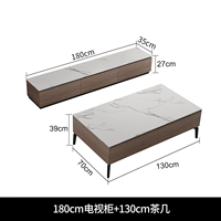 Из розового дерева, 1.8м, 1.3м