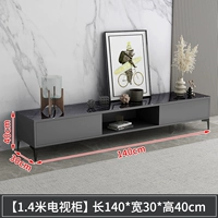 Черный, 1.4м, 2025 года