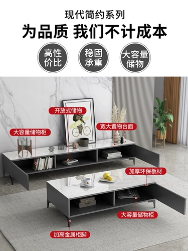 Черный современный и минималистичный простой телевизор, новая коллекция