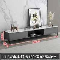 Белый, 1.6м, 2025 года