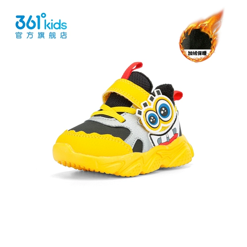 361, туфли для мальчиков, зимняя детская повседневная обувь на липучке для раннего возраста, 2023 года