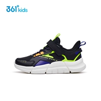 Угольно черный