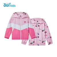 Сян Фей фанат