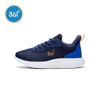 Чернила синий/глубокий драгоценный синий синий цвет