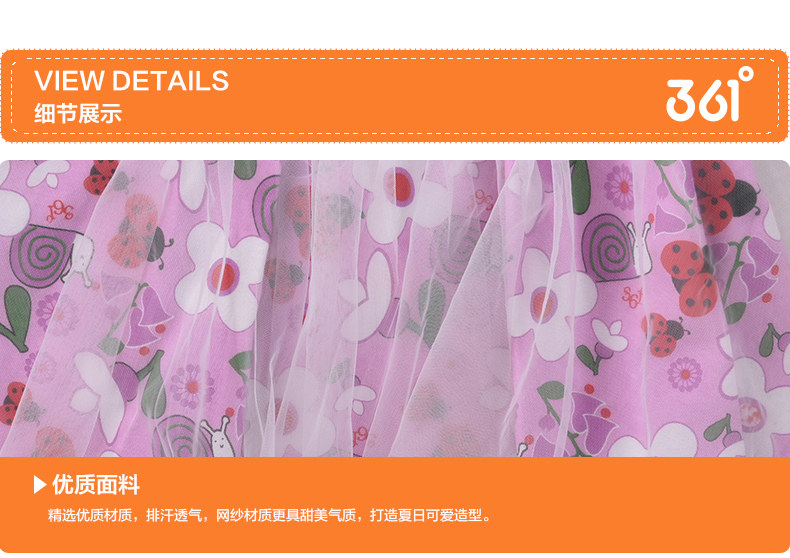 Jupe pour fille - Ref 2052008 Image 29